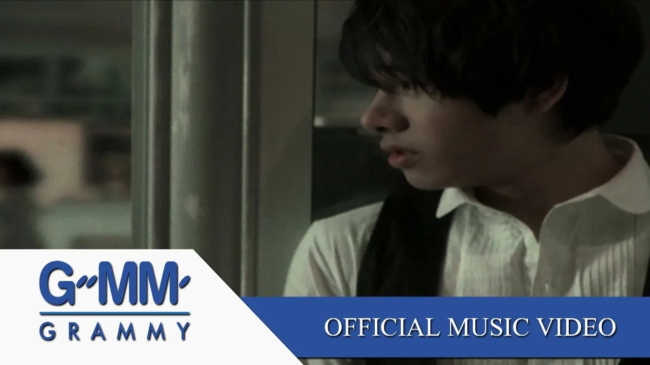 เวลากับใจคน