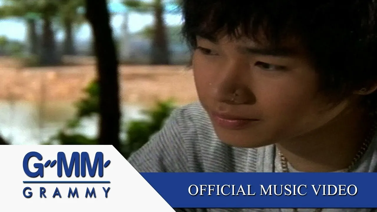 การ์ดใบหนึ่ง