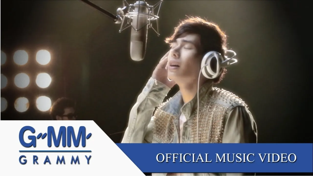 แพ้ตัวเอง