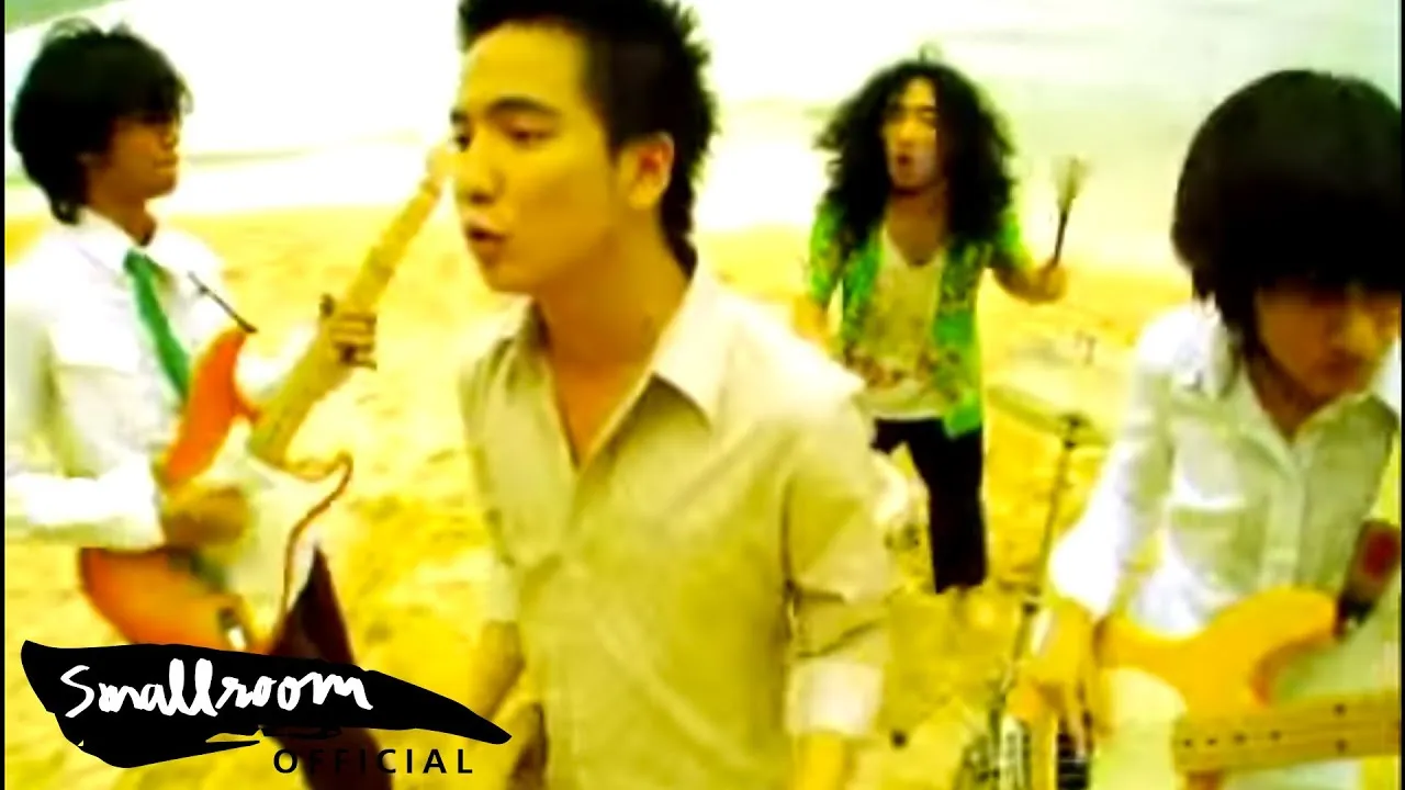 เกาะร้าง ห่างรัก