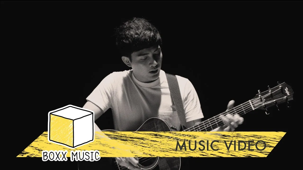 อยากให้อยู่ตรงนี้