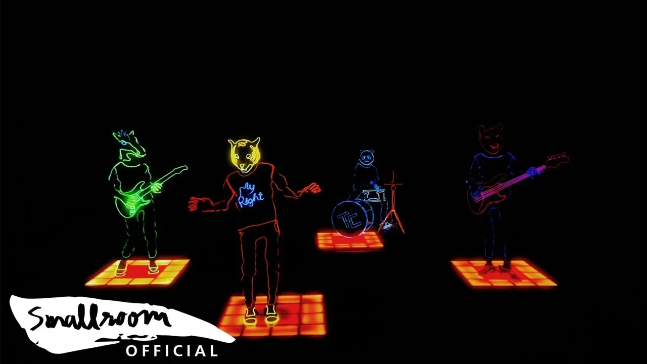 เนรมิตเอง