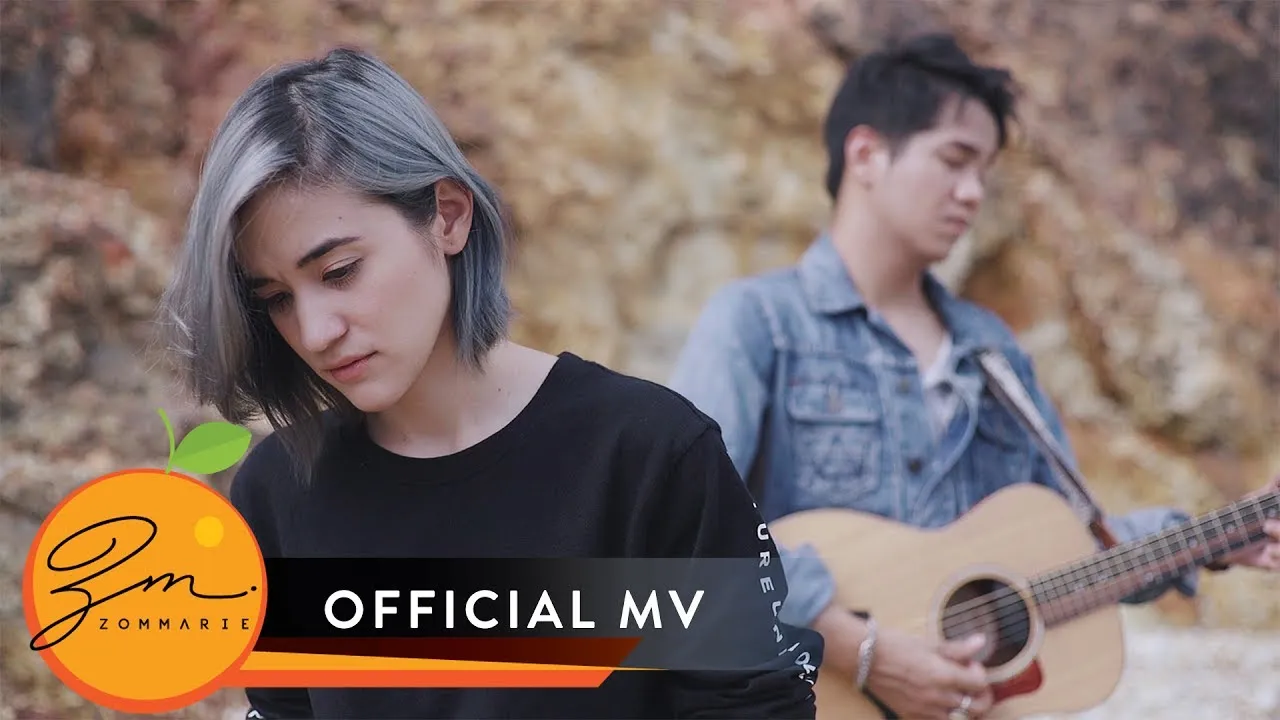 ช่วงเวลา