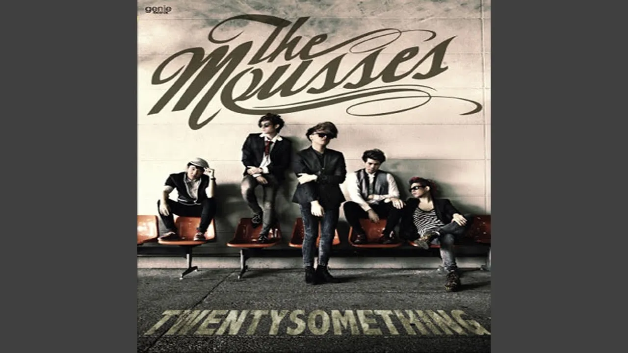 สองเราตราบชั่วนิรันดร์