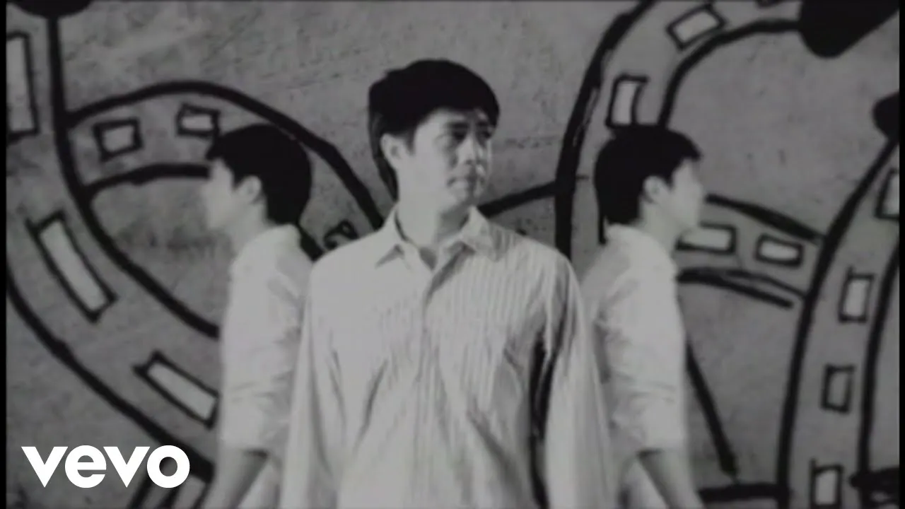 ใจกลางความเจ็บปวด