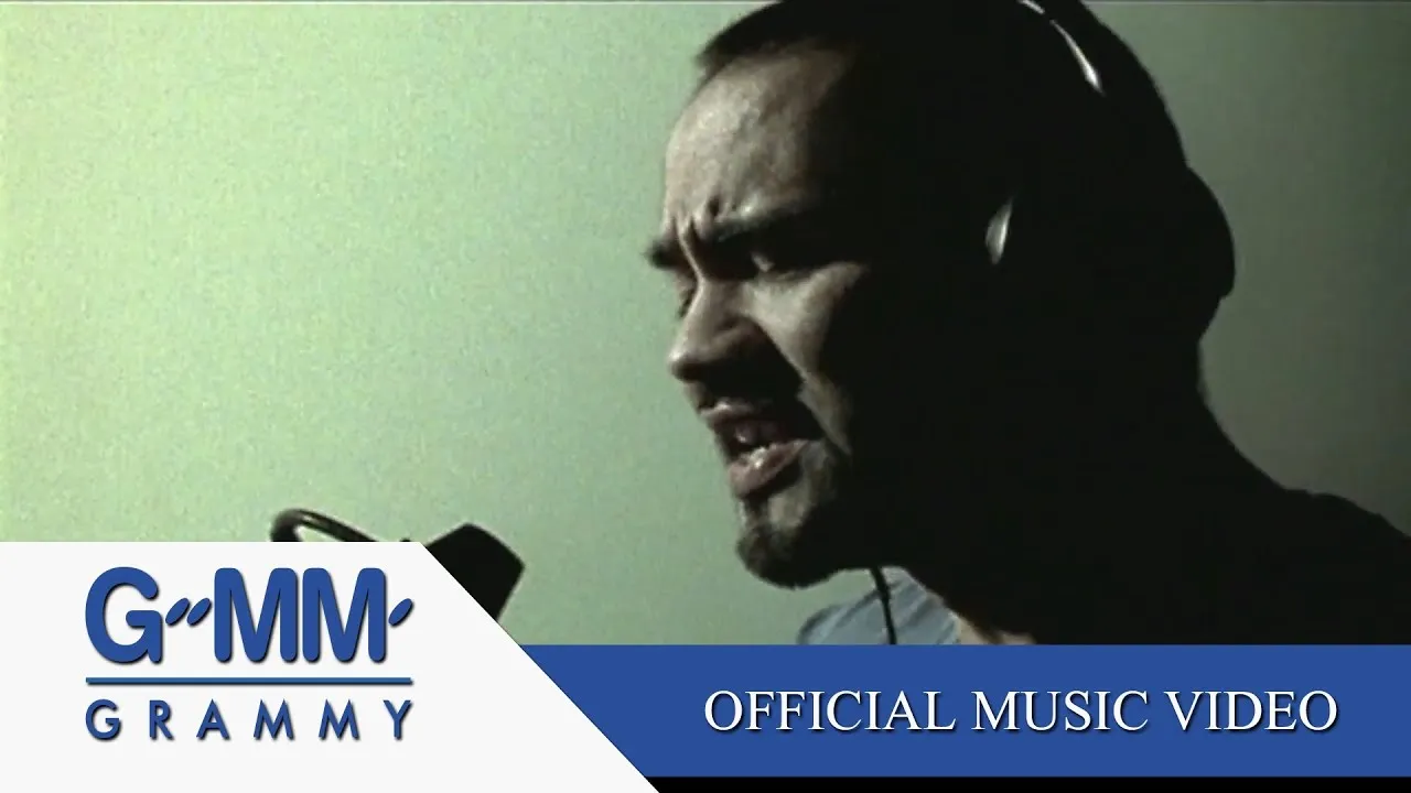 คบไม่ได้