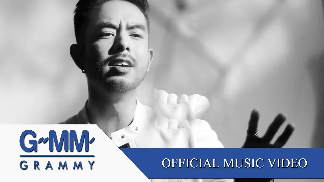 ผิดทั้ง 2 ทาง