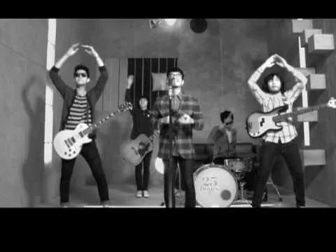 ยินดีที่ไม่รู้จัก