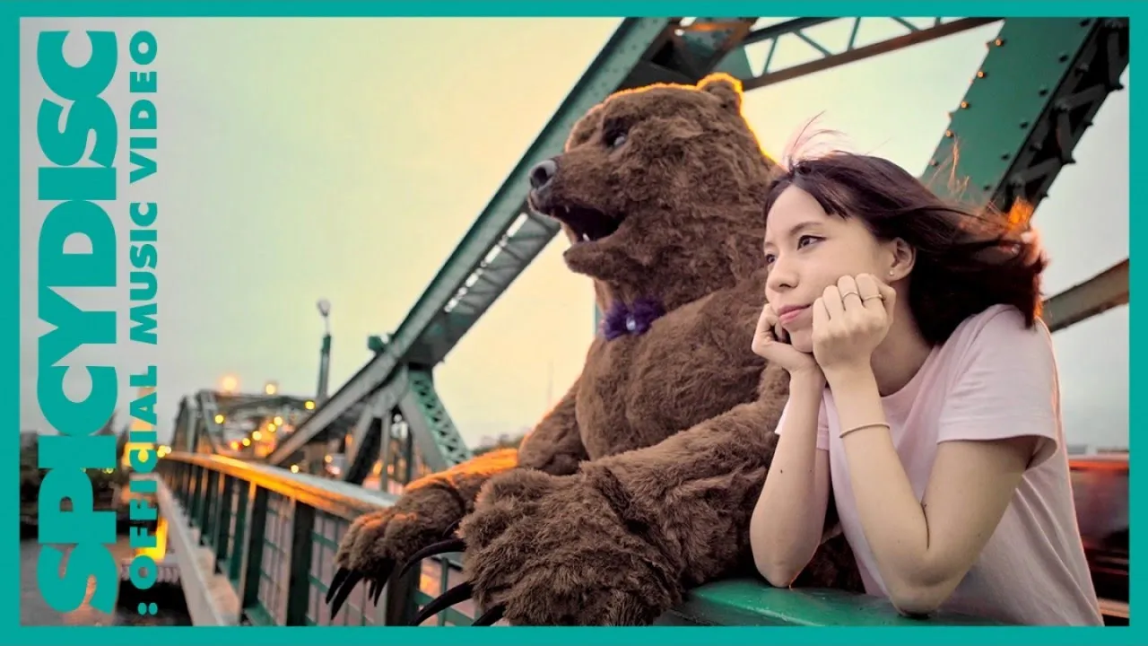 ดวงอาทิตย์