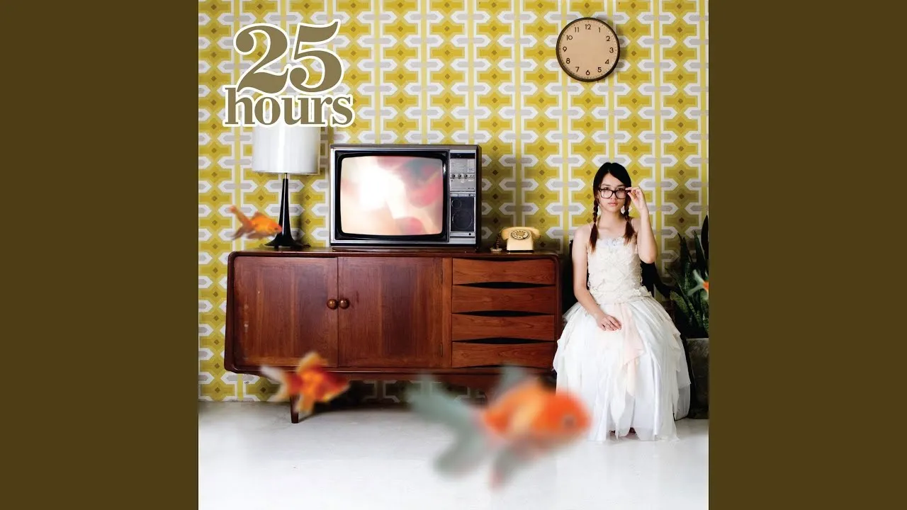 ถามจันทร์