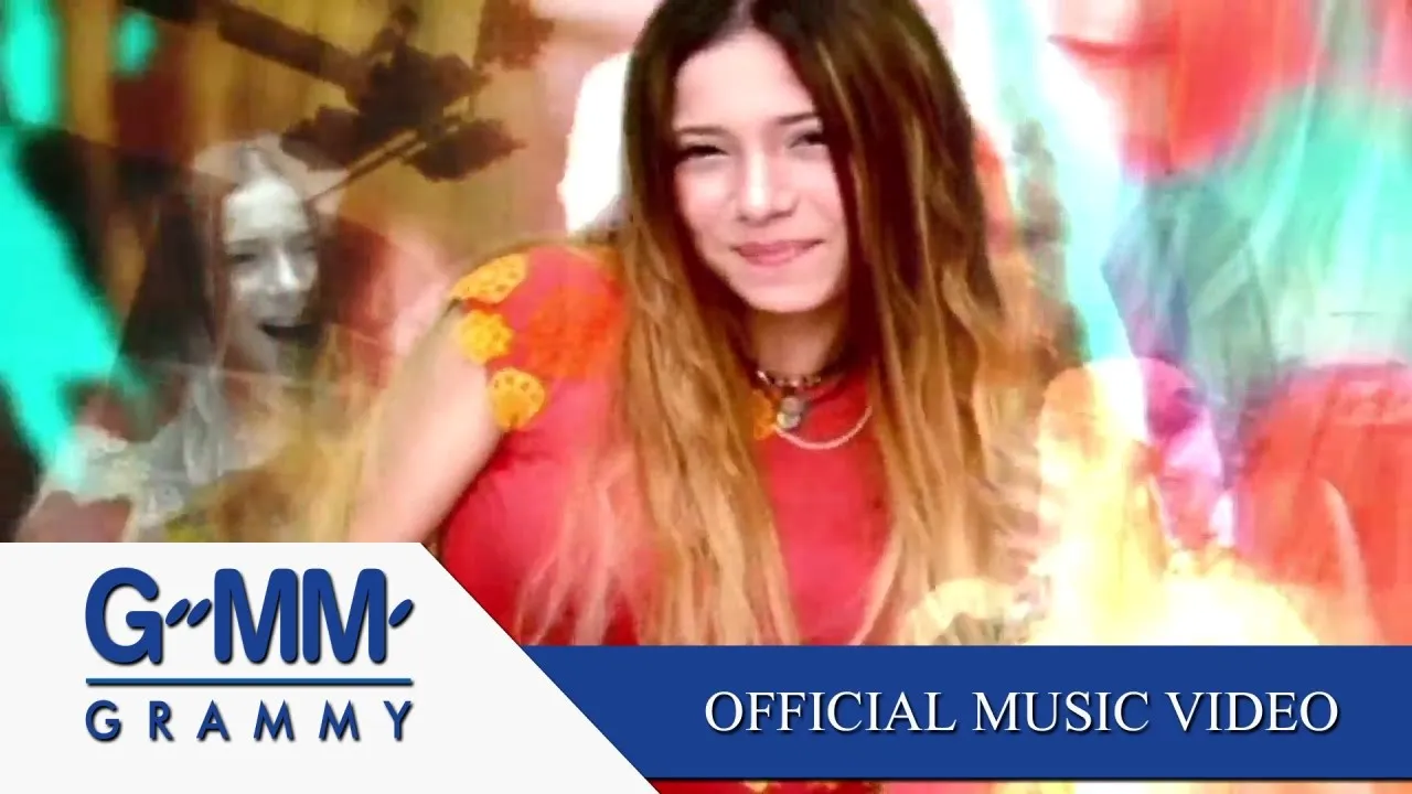 ทำเป็นไม่ทัก