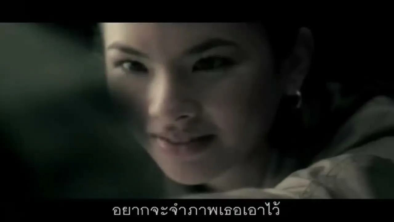 ภาษากาย