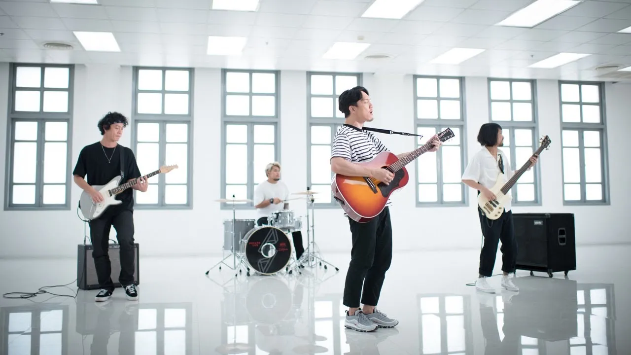 เธอทำให้ได้รู้