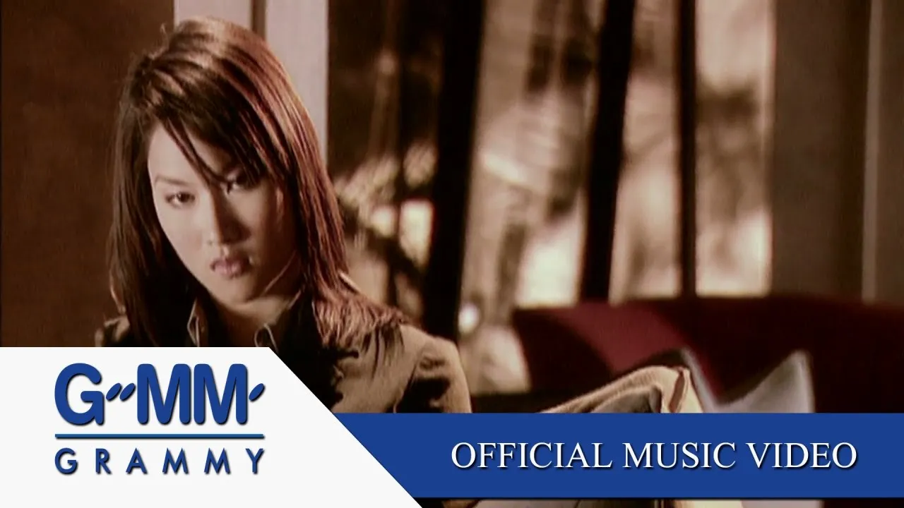 คิดถึงเธอทุกที(ที่อยู่คนเดียว)