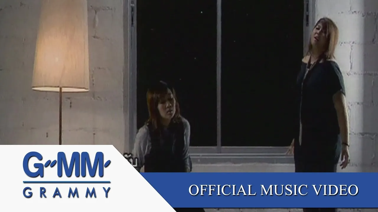 นอนไม่หลับ