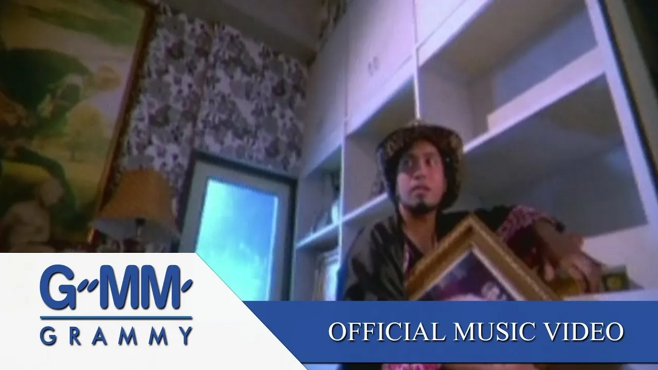 พยายามกี่ครั้งก็ตามแต่