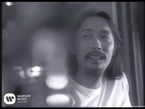 สัญญาหน้าฝน