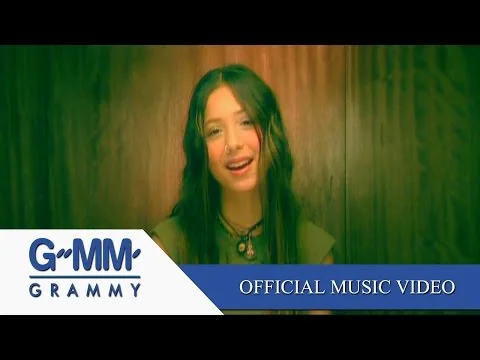 อยู่ต่อได้หรือเปล่า