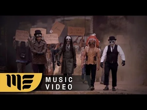 แป๊ะอย่าร้อง