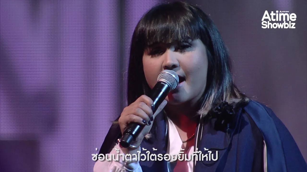 คำยินดี