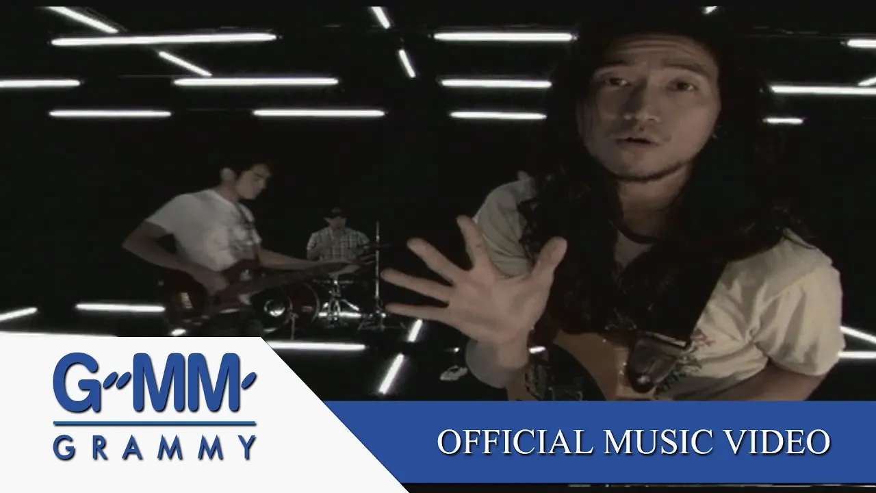 คนมีตังค์