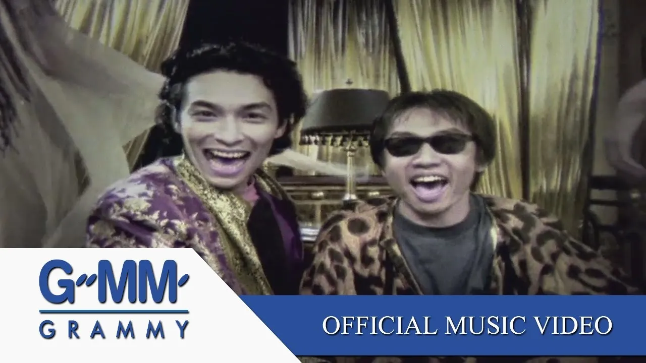 ยิ่งโตยิ่งสวย