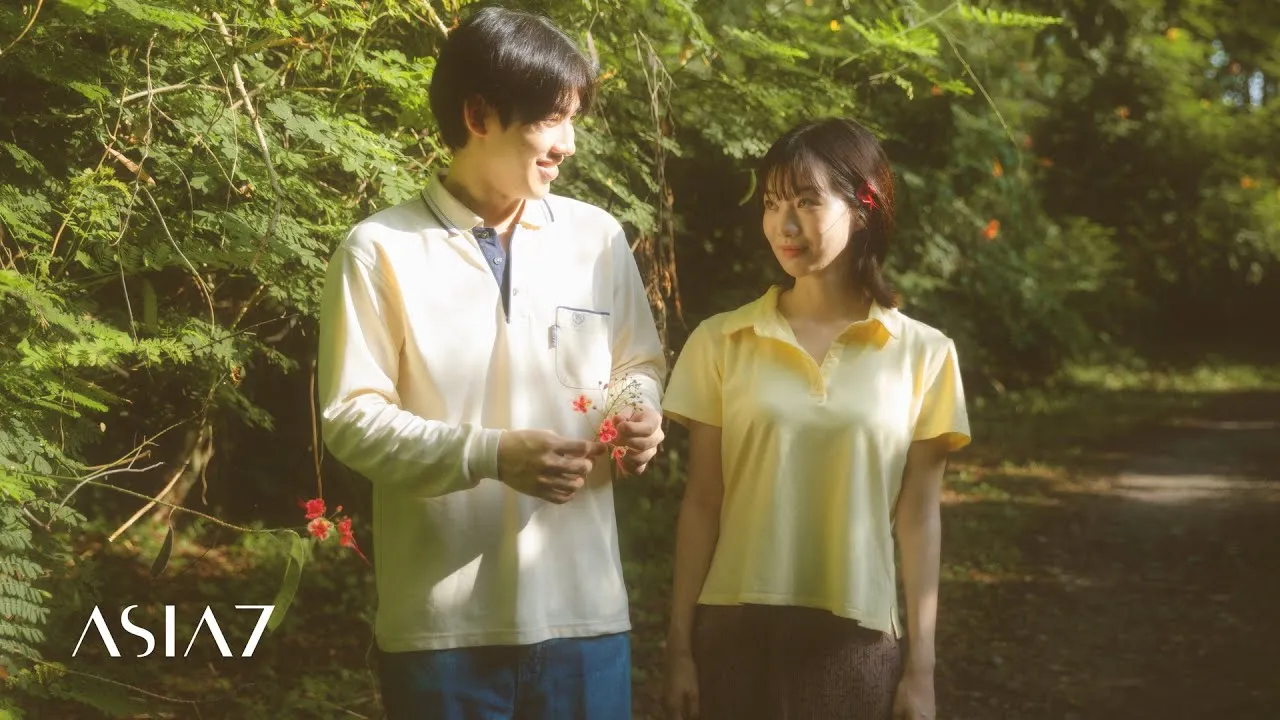 เซปโตวินาที (Zeptosecond)