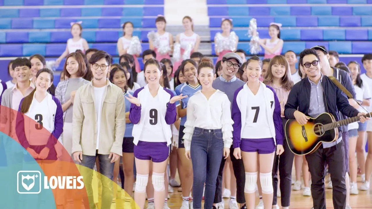 อย่างที่ฉันเป็น