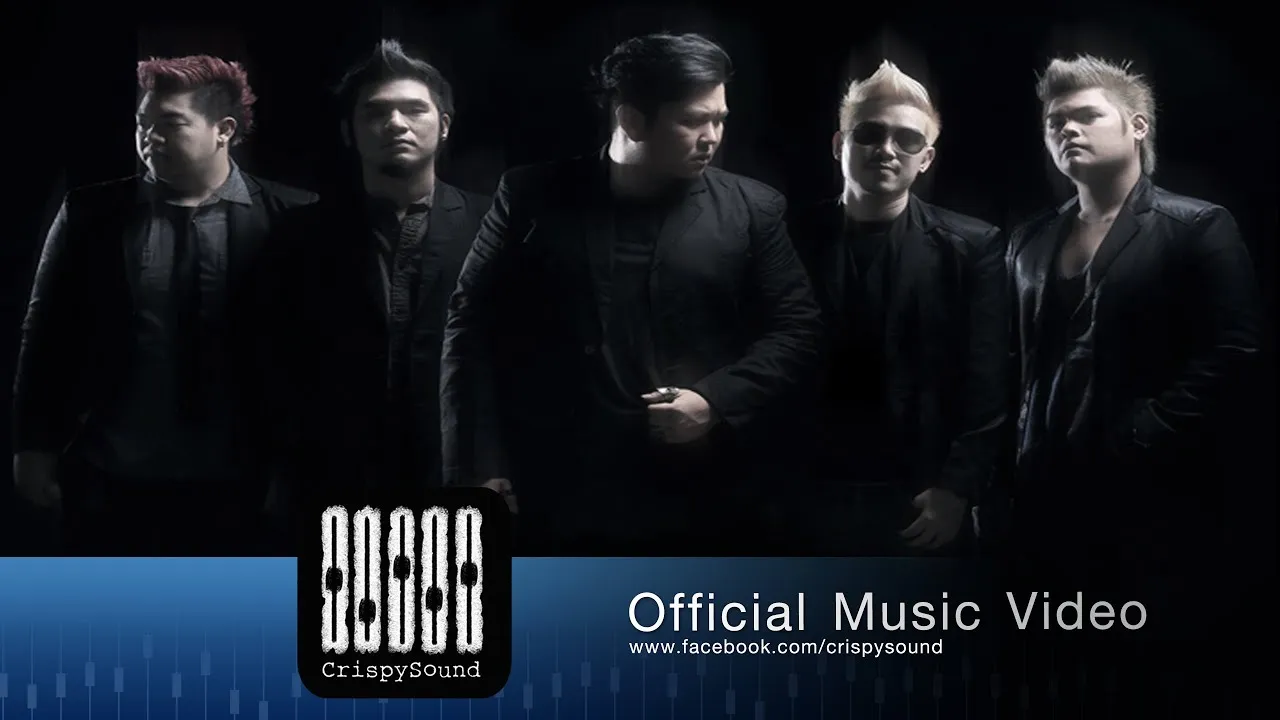 กอดไม่ได้