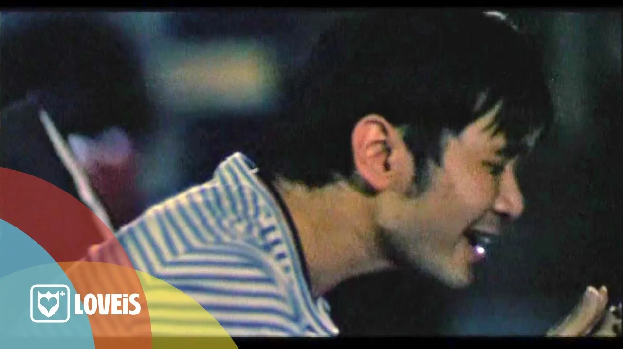 ความคิด