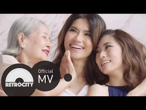 เธอคือเพลง