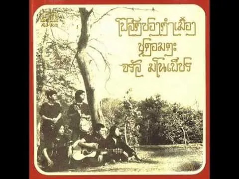 พี่สาวครับ