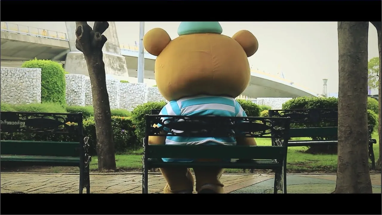 ช่วยกอดฉันที