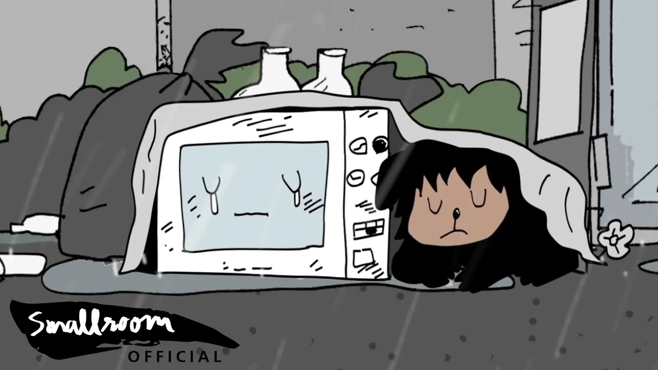 ความเป็นจริง