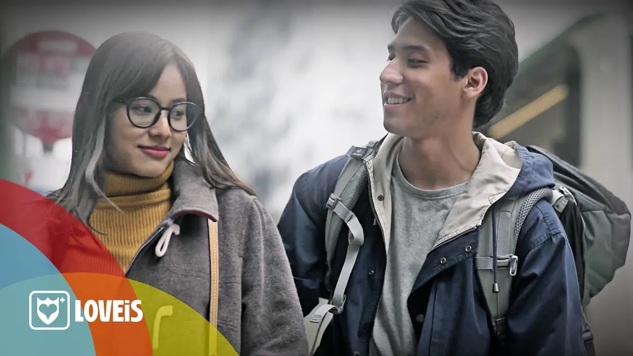 เป็นทุกอย่าง