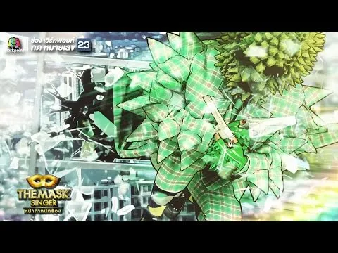 จดหมายฉบับสุดท้าย