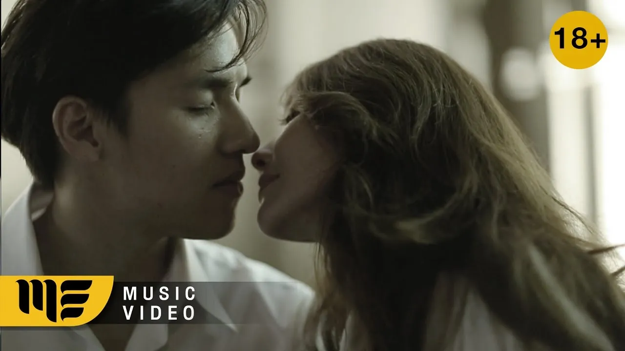 จะเป็นของเธอตลอดไป