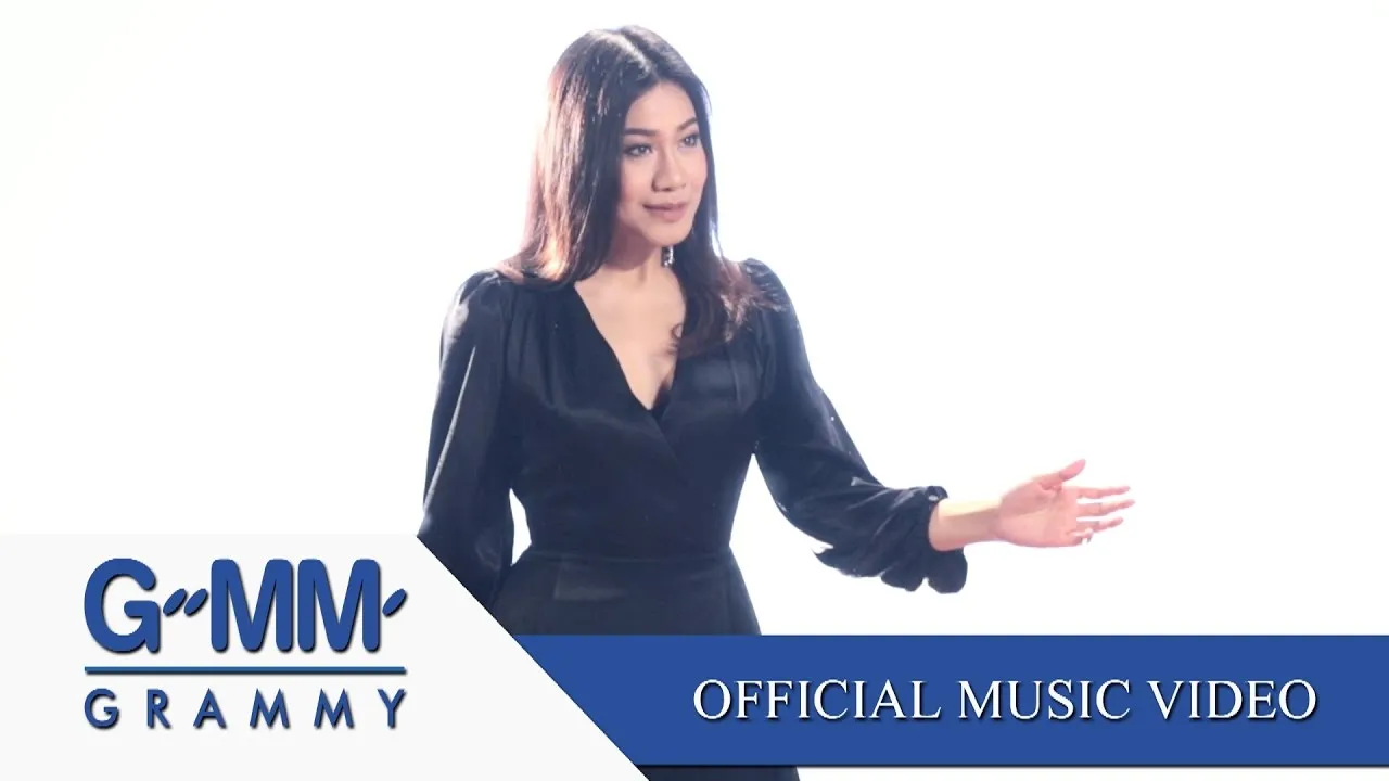 แค่มีเธอ