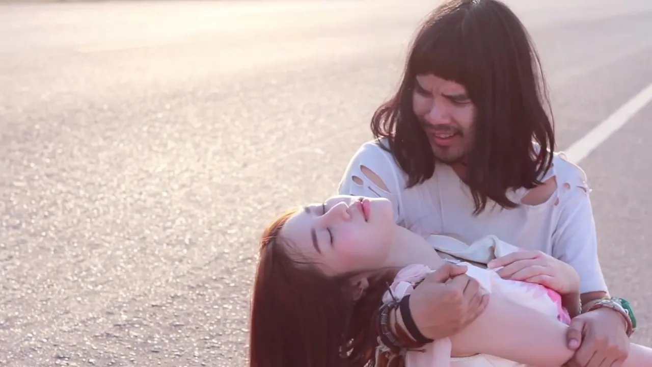 จำใจเจ็บ