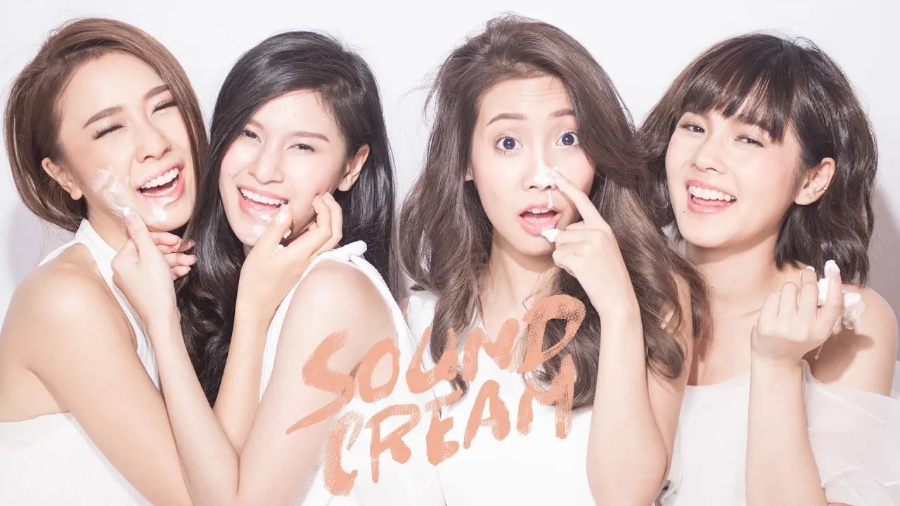 ลองจีบดูก่อนก็ได้