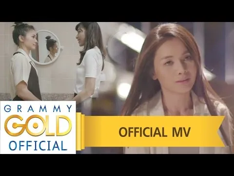 จากสำคัญเป็นสำรอง