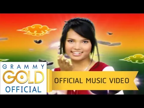 บ่กล้าบอกครู (แต่หนูกล้าบอกอ้าย)