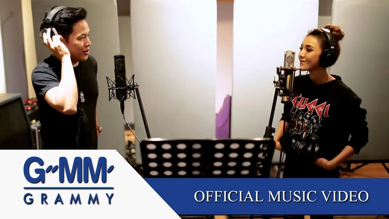 แต่ปางก่อน