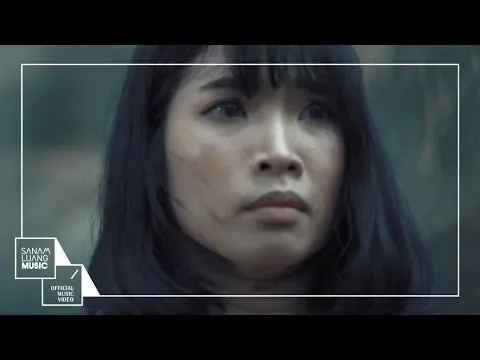 ทางที่ลมผ่าน (VERANDA)