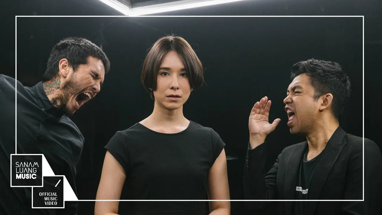 หากโลกนี้ไม่มีความรัก