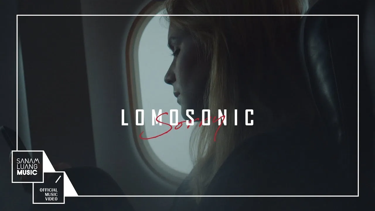 SORRY (ZERO GRAVITY)