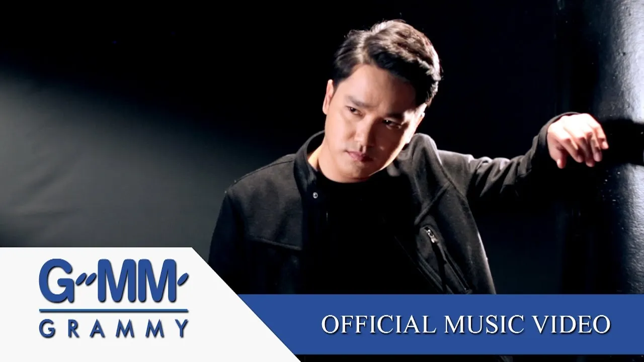 วันนี้มีแต่เธอ