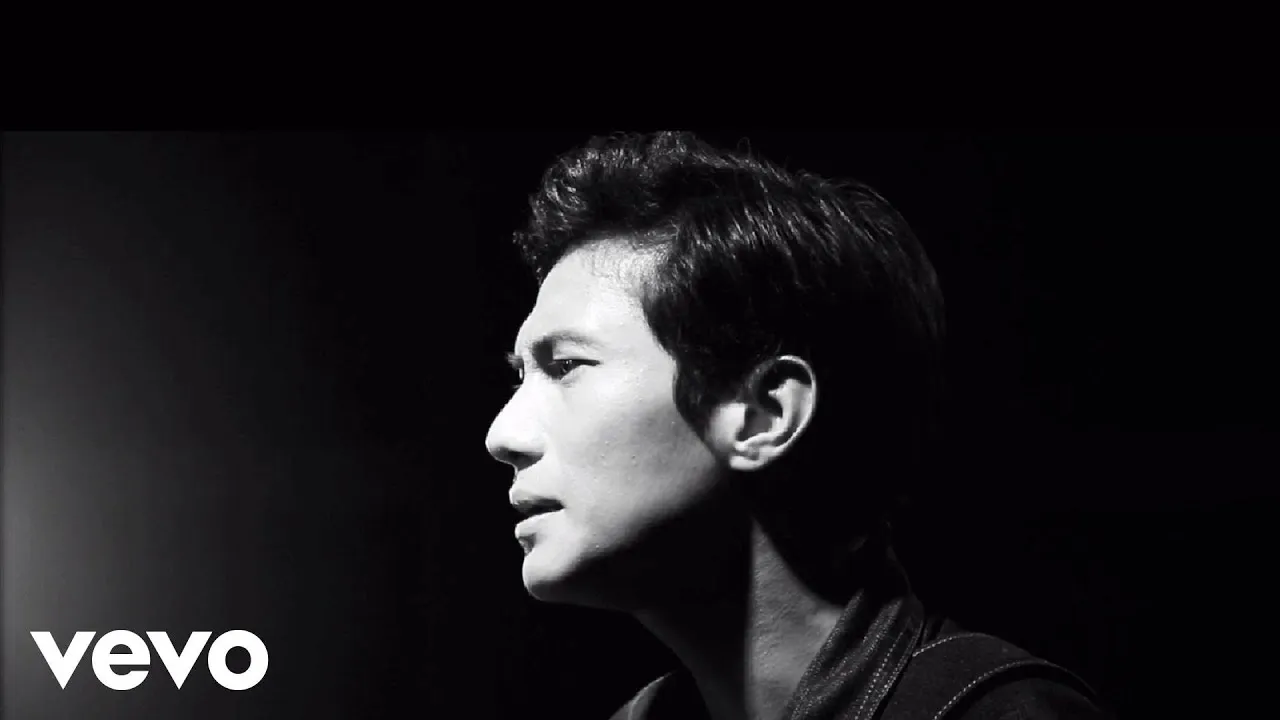 ยังรออยู่ (Here For You)