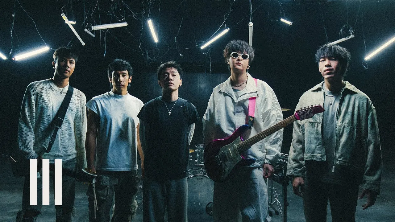 ก็แค่พูดมา