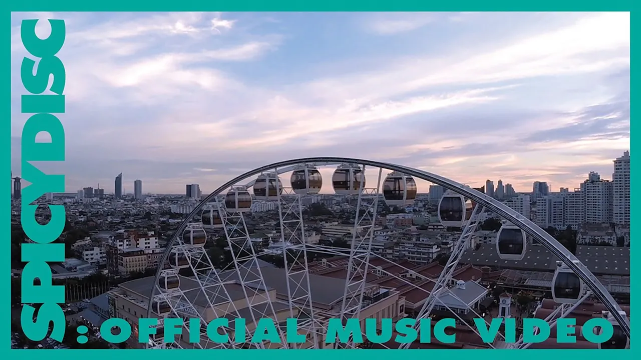 อันเฟรนด์ (Unfriend)